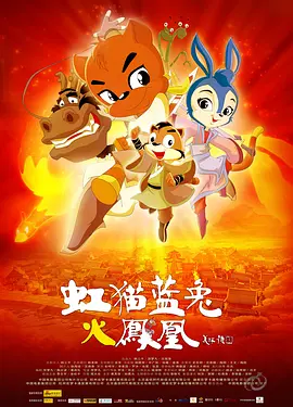 伊人色在线