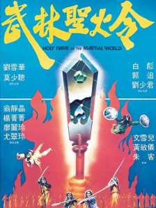 亚洲制服丝袜中文字幕